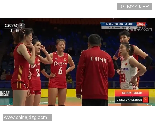 上海排球队配合策略分析与战术提升探讨